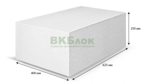 625x400x250rtl-v (1)